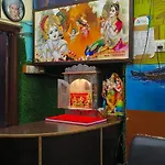 Jamuna Paying Guest House